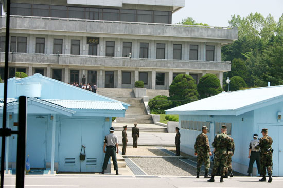 Dmz Tour